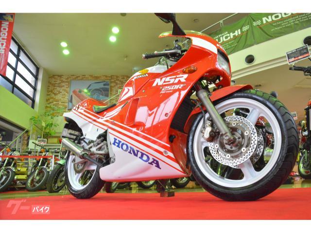 ホンダ NSR250R MC16のフルノーマル車 実走行7