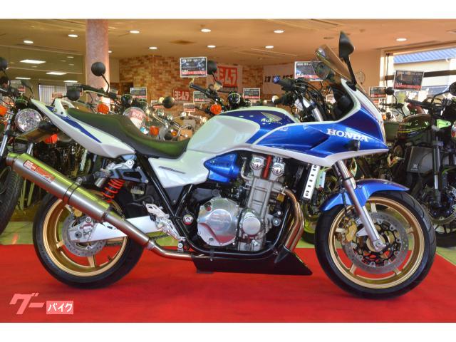 ＣＢ１３００Ｓｕｐｅｒ　ボルドールフルカスタム　ＳＣ５４　カスタムペイント含む４２万円以上　ヤマモトチタンマフラー　ストライカー他