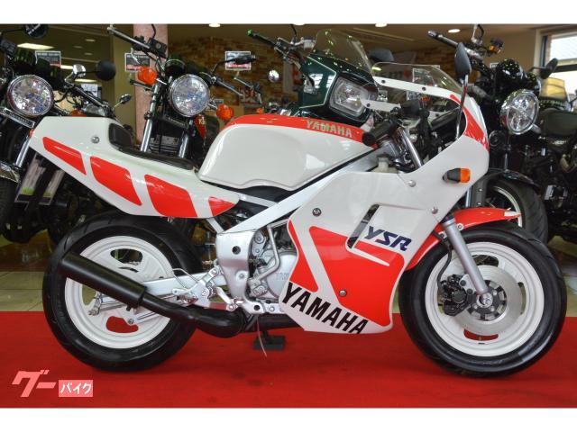 今日だけ　美品ＹＳＲ５０ ＹＳＲ８０ 前後ホイールタイヤ付き 今日だけ 美品YSR50 YSR80 前後ホイールタイヤ付き
