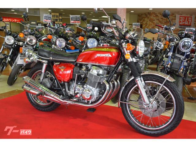 CB750four シート　中古　赤スポ 2025年最新】Yahoo!オークション -cb750four シート(オートバイ