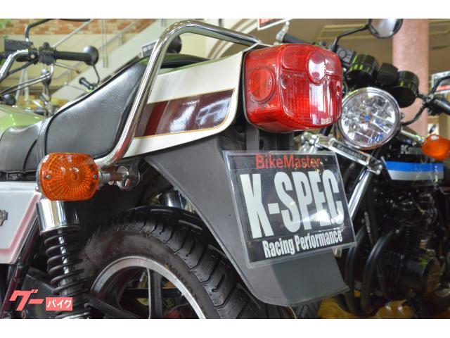★さんた★さま専用 Z400FX & GS400 カタログ　4点 z400j 7年ぶり位に仕入れてみました😘 #z400fx は仕入れるにも高