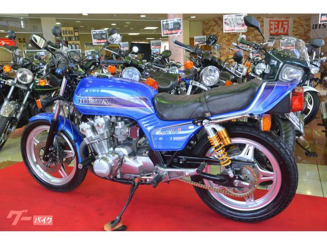 ホンダ CB750FAフルカスタム RC04カスタム等63万円