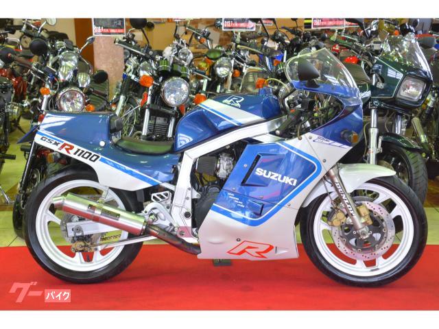 ＧＳＸ−Ｒ１１００　８７年Ｈ型カスタム　ヨシムラサイクロン付き　ＧＵ７４Ａ　シングルシート付き　油冷エンジン　フルパワー１３０馬力