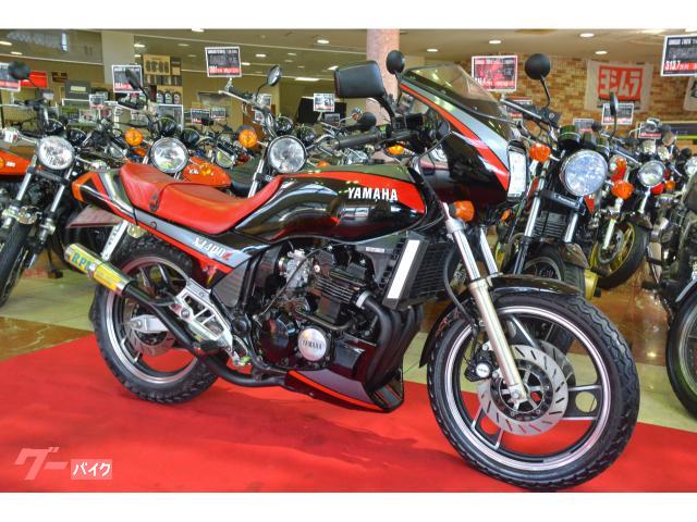 ヤマハ XJ400ZS 純正アンダーカウル付き 昭和58年4月の正規
