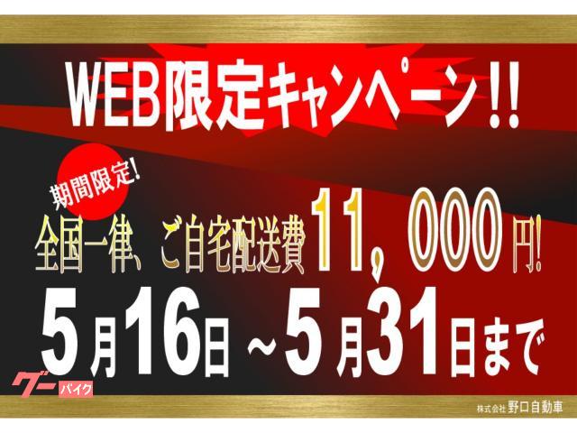 GSXR1100wシングルシート GSXR1100wシングルシート gsx-r1100w gu75a シングルシートカウル GSX