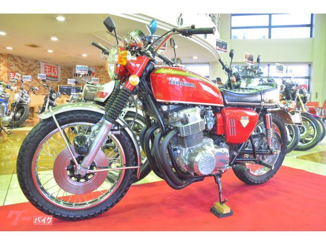車両情報:ホンダ CB750Four | K−SPEC 久留米本店 （株）野口自動車