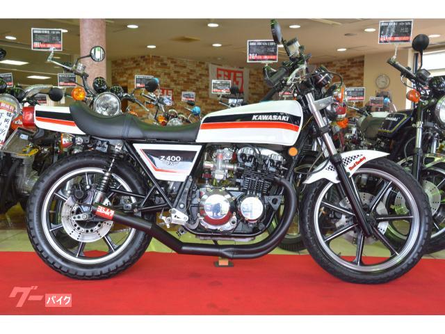 Ｚ５５０ＦＸ北米仕様フルカスタム　４００ＣＣ公認Ｚ４００ＦＸ仕様フルカスタム　外装／フルエキ／シート他新品　バックステップＣＲ２６