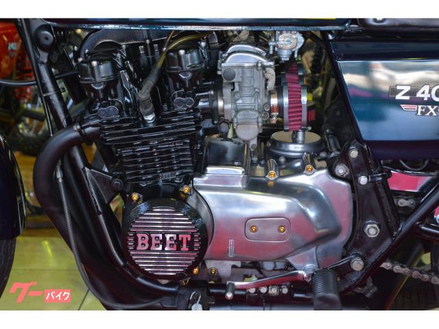カワサキ Z550FX改Z400FX仕様フルカスタム新品パーツ多数
