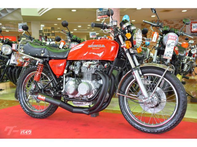 ホンダ CB400F（398cc）｜K－SPEC 久留米本店 （株