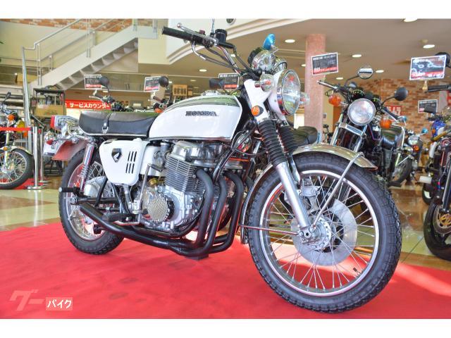 ホンダ CB750Fourフルカスタム K4逆車 カスタム総額74万