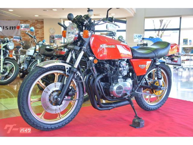 カワサキ Z400FXE3正規国内モデル 整備完了！即納OK
