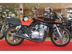 スズキ　ＧＳＸ７５０Ｓ　ＫＡＴＡＮＡ　Ｓ１フルカスタム　　カスタム＆ペイント等６８万円以上　Ｆはマルケマグ鍛　バンスフルエキ　Ｂステップ他