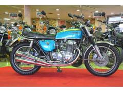 ホンダ　ＣＢ７５０Ｆｏｕｒ　Ｋ１昭和４６年式正規国内モデル　一部Ｋ０仕様　８５％以上オリジナルフルノーマル　類別＆型式指定番号→車検書入り