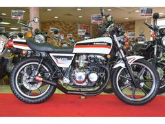 カワサキ　Ｚ５５０ＦＸ北米仕様フルカスタム　４００ＣＣ公認Ｚ４００ＦＸ仕様フルカスタム　外装／フルエキ／シート他新品　バックステップＣＲ２６