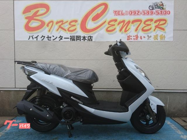 車両情報 スズキ スウィッシュリミテッド 株 バイクセンターグループ 福岡本店 中古バイク 新車バイク探しはバイクブロス