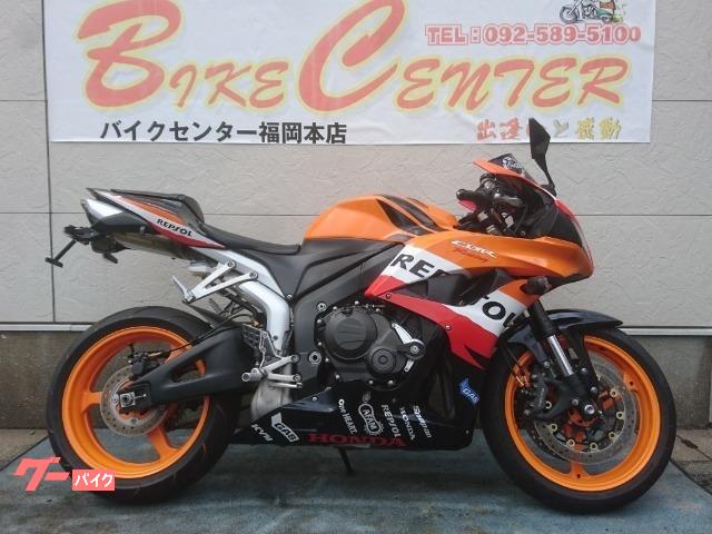 帝国 バッグ 宣教師 バイク 600cc 中古 に向かって スタジオ イディオム