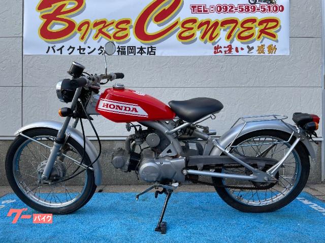 車両情報 ホンダ Solo 株 バイクセンターグループ 福岡本店 中古バイク 新車バイク探しはバイクブロス