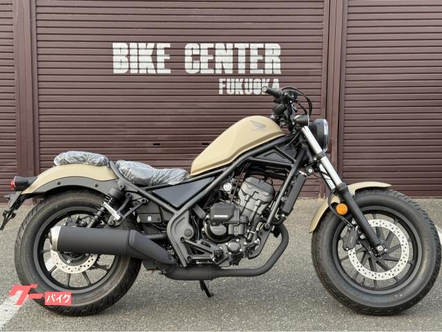 HONDA レブル250 ベージュ エンジン始動動画 自賠責保険で乗れます 半額配送キャンペーン 現状渡し諸経費￥0- 横浜 P-Yard ホンダ レブル250 E－Clutch 新型 2025｜（株）BC