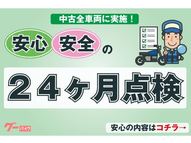 車両情報:カワサキ W400 | （株）BC バイクセンターグループ 福岡本店