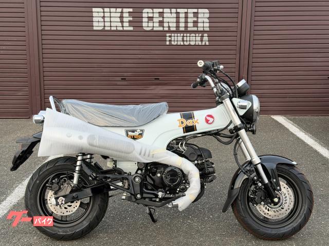 ホンダ ダックス125 2026年モデル 新型｜（株）BC バイク