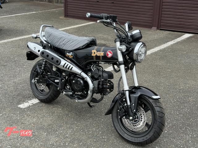 ホンダ ダックス125 2026年モデル 新型｜（株）BC バイク