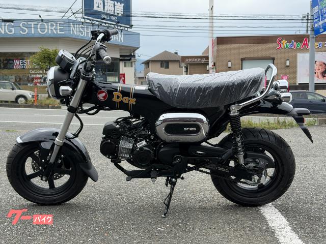 ホンダ ダックス125 2026年モデル 新型｜（株）BC バイク