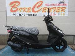 グーバイク アドレス１２５ フラットシート仕様 福岡県のバイク検索結果一覧 1 7件