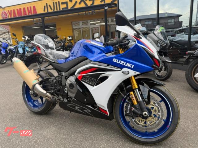 ＸＳＲ１５５ＡＢＳ