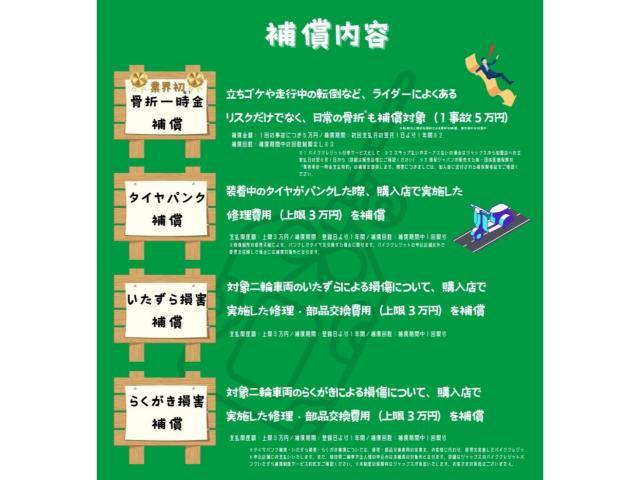 ヤマハ シグナスX｜株式会社 小川コンペティション 大在本店｜新車