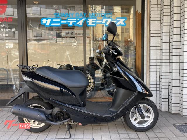 af62DIO‼️二級整備士の軽整備付き車‼️