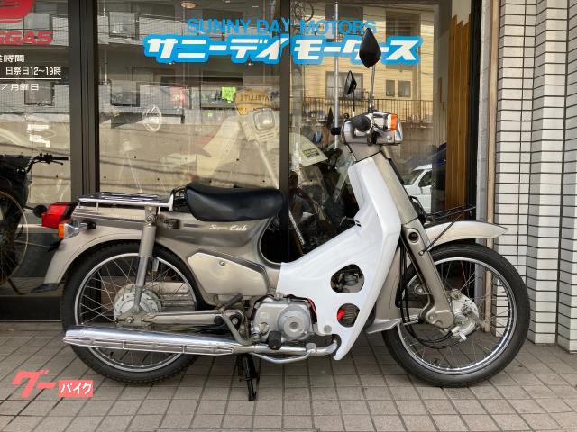 ホンダ スーパーカブ５０カスタム ４速 セル付き キャブモデル｜サニーデイモータース｜新車・中古バイクなら【グーバイク】