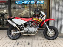 ホンダ　ＸＲ１００　モタード　ヨシムラ１２４ｃｃ　オイルクーラー　マフラー　キャブレター　など