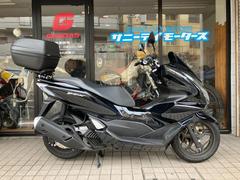 ホンダ　ＰＣＸ　ＪＫ０５　ワンオーナー車　リアボックス付き