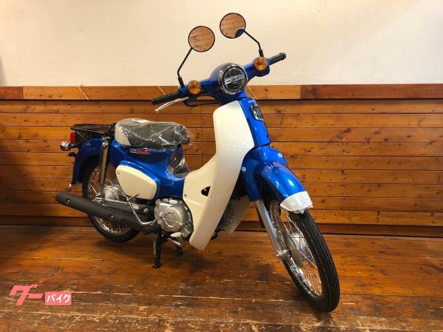ホンダ スーパーカブ50 2025年 国内生産 ファイナルモデル 新規