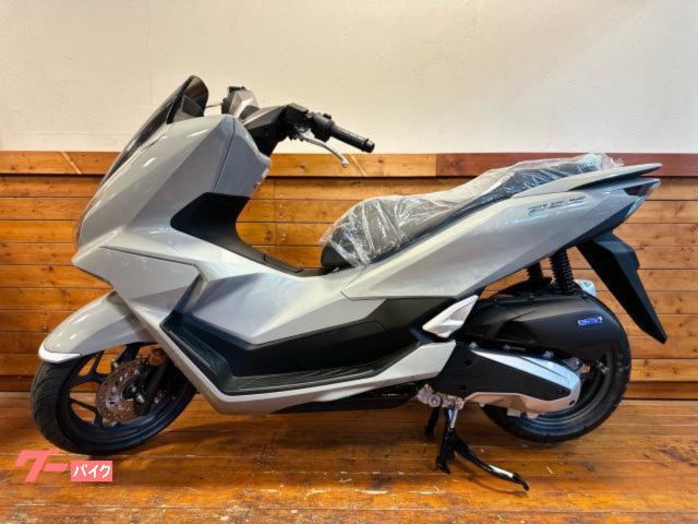ホンダ PCX150 自賠責付きですぐ乗れます PCX | Honda公式サイト