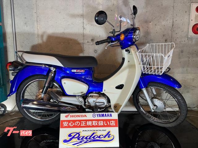 ホンダ スーパーカブ110 ワンオーナー 新規自賠責保険1年付き