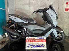 ヤマハ　ＮＭＡＸ　２０２５年新型モデル　新規自賠責保険１年付