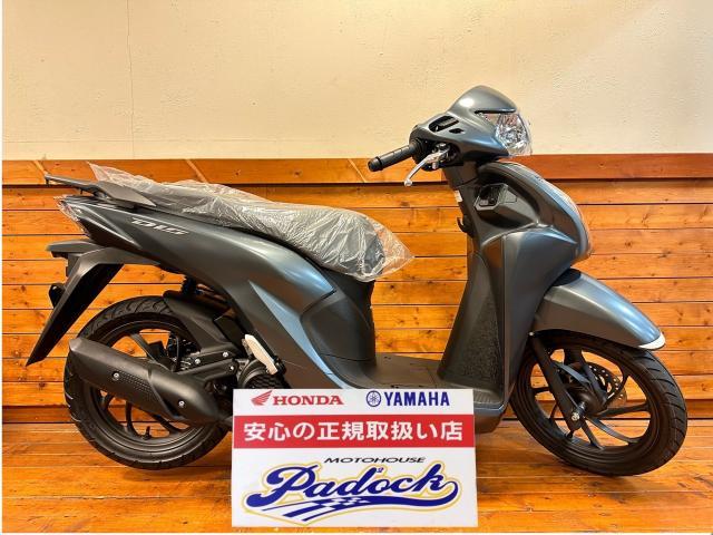 HONDA JF31 DIO110 エンジン❌ 不動 福岡市南区 - 福岡県のバイク