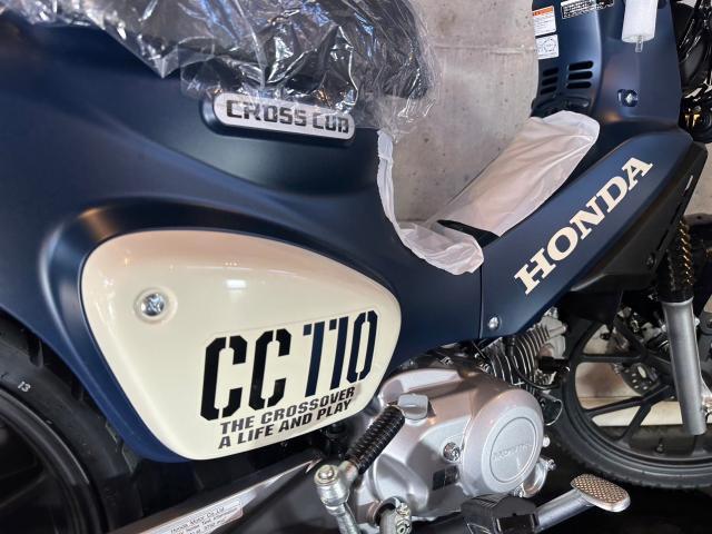 ホンダ クロスカブ110 2025年新型モデル 新型エンジン