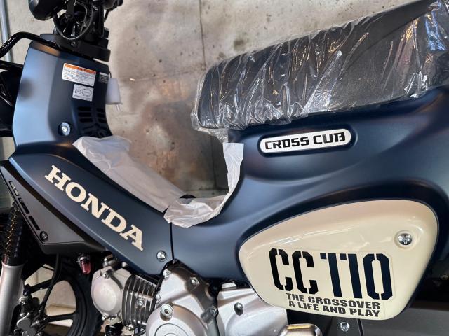 ホンダ クロスカブ110 2025年新型モデル 新型エンジン