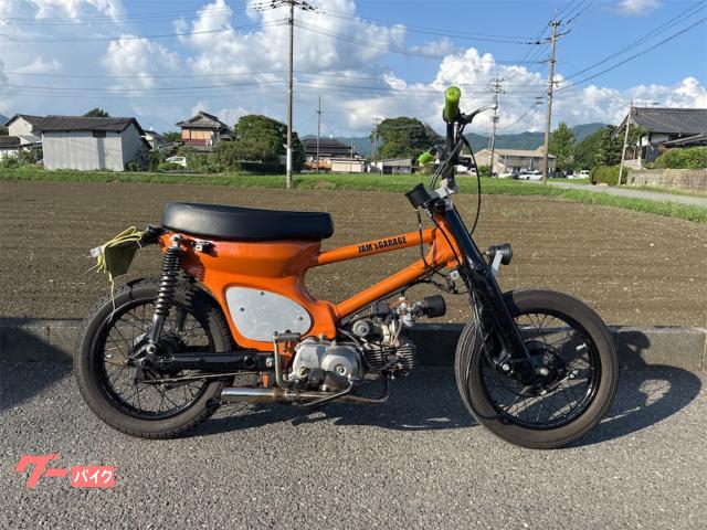 リトルカブ　ＢＭＸ　カスタム　８８ｃｃ