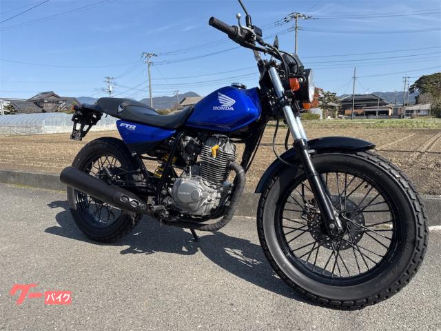 ホンダ FTR223 2007年モデル ノーマル|Garage ホンダ FTR223 2007年モデル ノーマル|Garage