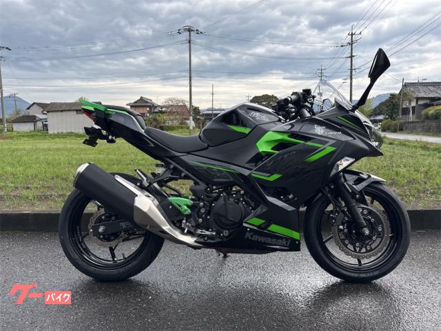 Ninja 400