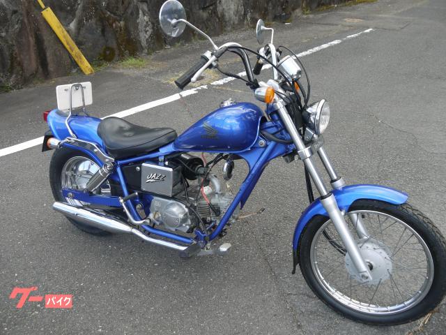 ホンダ ＪＡＺＺ ４サイクル キャブ車 ＡＣ０９型｜バイクショップえびの｜新車・中古バイクなら【グーバイク】