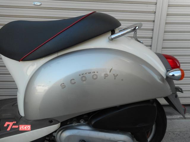 ホンダ クレアスクーピー　２００５年式　ノーマル車　タイヤ新品　バッテリー新品の画像（福岡県