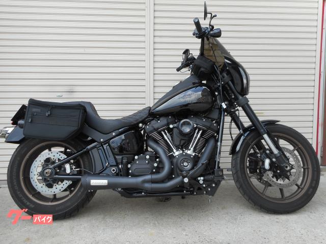 fxlrs custom