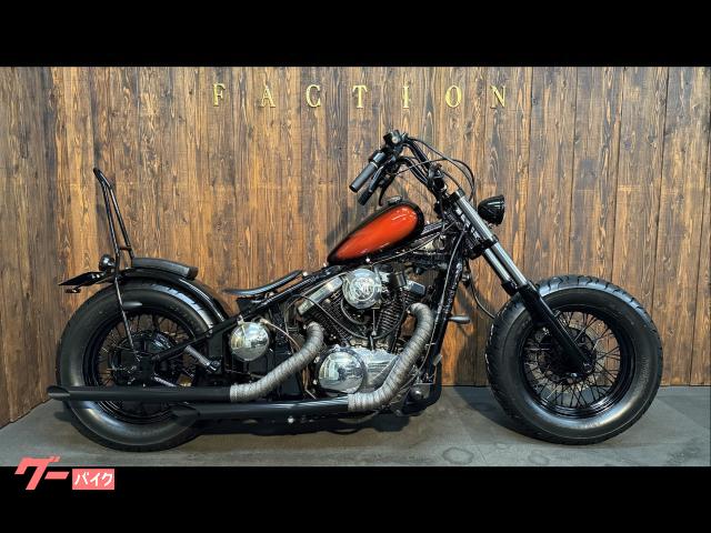 バルカン４００　チョッパースタイル