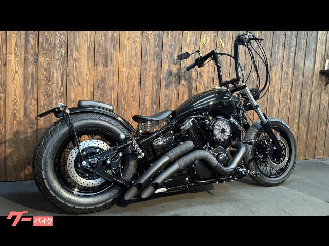 たじ ドラッグスター1100/クラシック（DRAGSTAR） ドラッグスター1100