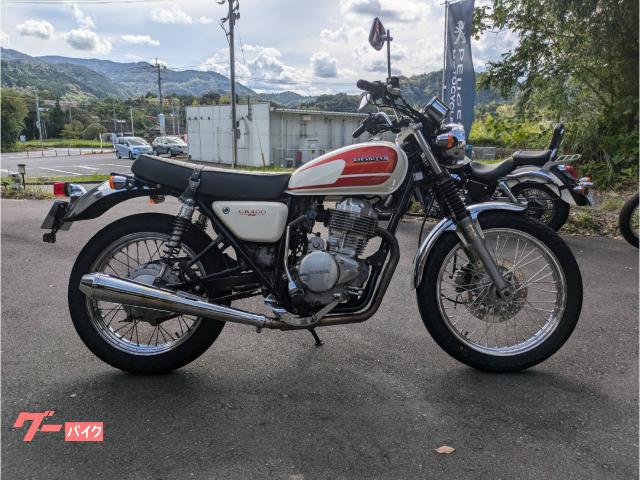 ＣＢ４００ＳＳ　セル付き　コンチマフラー