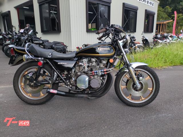 Ｚ１０００